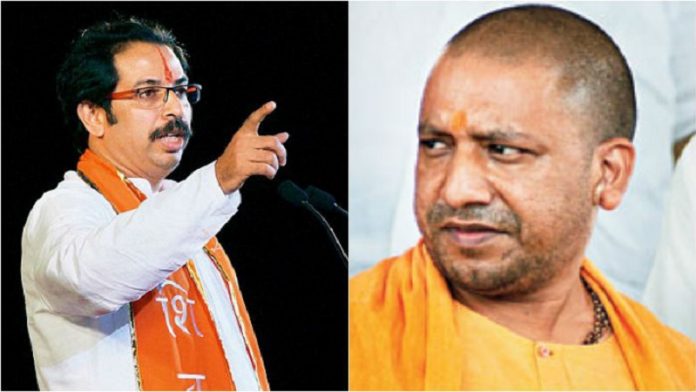 महाराष्ट्र सीएम उद्धव ठाकरे और यूपी मुख्यमंत्री योगी आदित्यनाथ