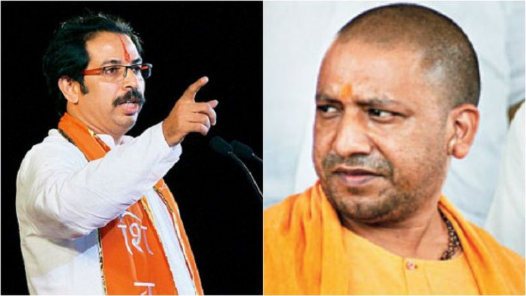 ‘योगी नहीं भोगी…इसे तो चप्पल से मारना चाहिए’ : केंद्रीय मंत्री नारायण राणे पर कार्रवाई के बाद उद्धव ठाकरे की Video वायरल, उठी गिरफ्तारी की माँग