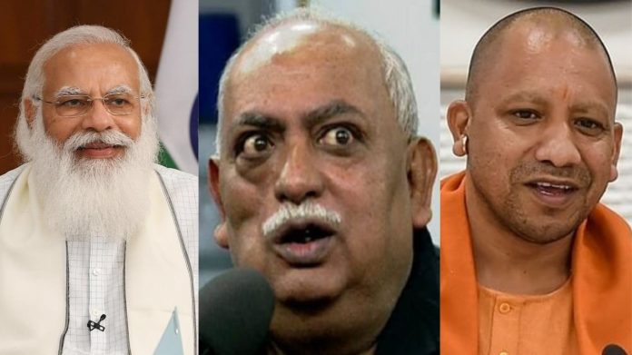 मोदी-योगी-मुनव्वर राना