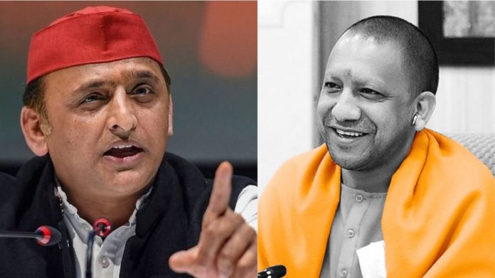अखिलेश यादव योगी आदित्यनाथ