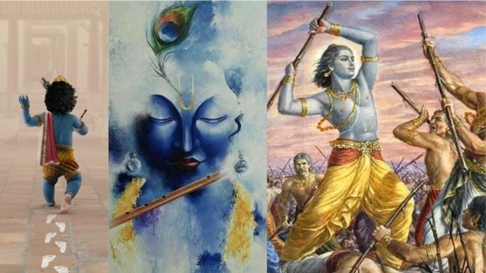 जन्माष्टमी श्री कृष्ण जन्मोत्सव