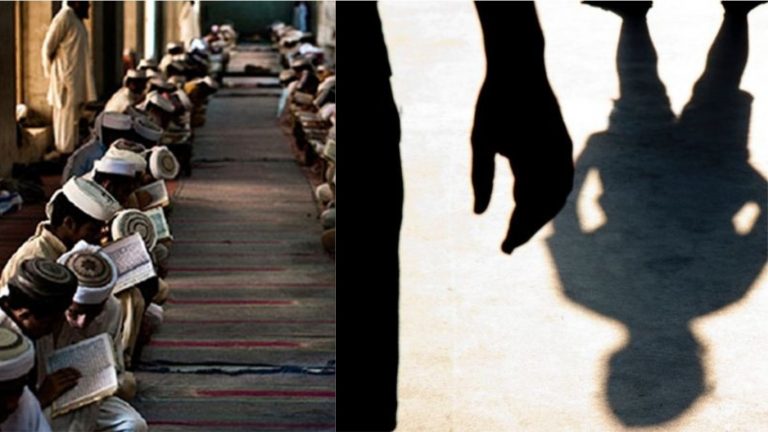 13 साल के लड़के से रेप और अप्राकृतिक सेक्स: UP के मदरसा शिक्षक मुफ्ती मुशर्रफ को 11 साल की जेल, बेंगलुरु में सजा