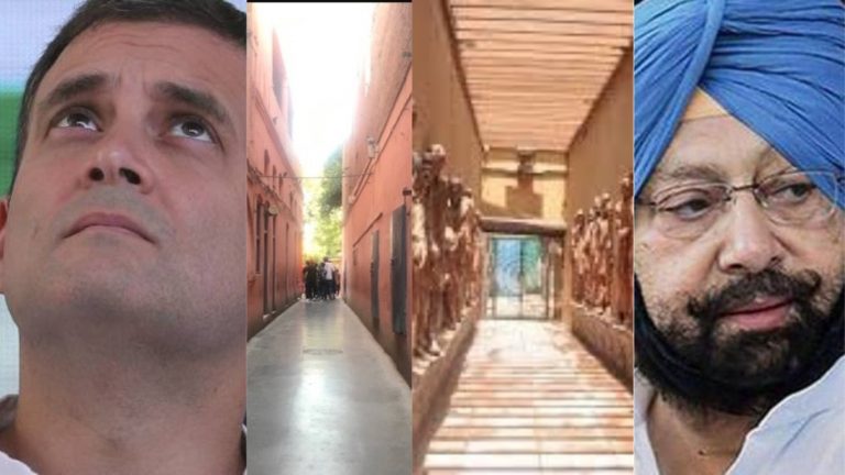 जलियाँवाला बाग के नए लुक पर रो रहे कॉन्ग्रेसी-वामपंथी: राहुल गाँधी का गुस्से वाला ट्वीट, कॉन्ग्रेसी CM ने कहा- ‘अच्छा दिख रहा’