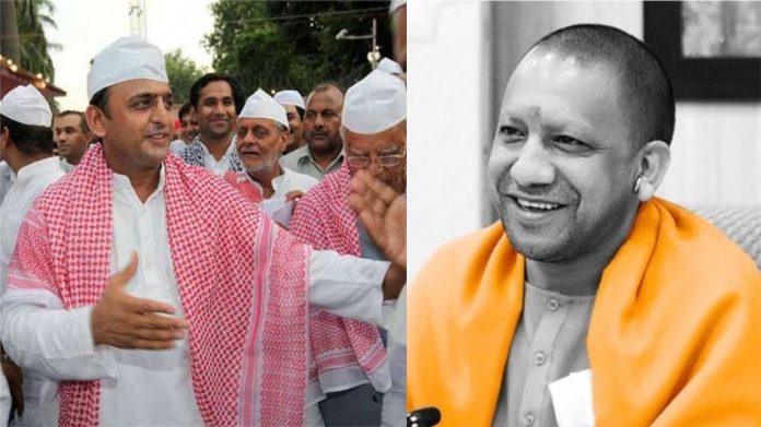 अखिलेश यादव CM योगी