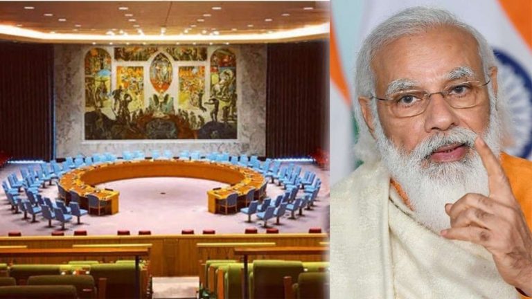 PM मोदी रचने जा रहे एक और इतिहास: 75 साल में सुरक्षा परिषद बैठक की अध्यक्षता करने वाले बनेंगे पहले भारतीय प्रधानमंत्री