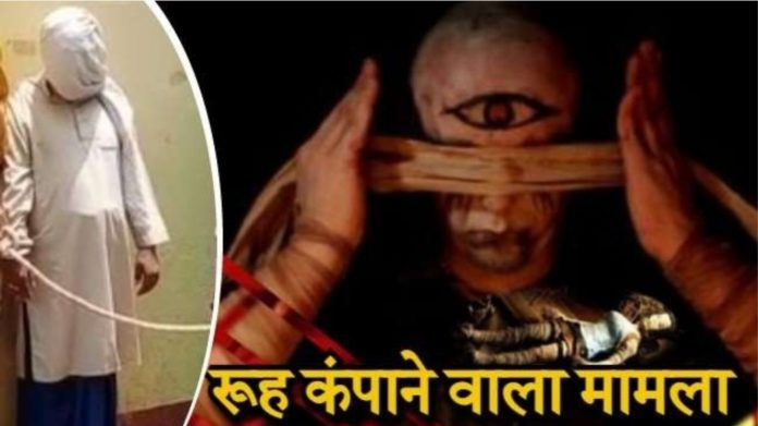 परवेज आलम गिरफ्तार