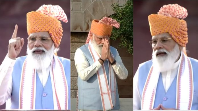 PM मोदी अमृत महोत्सव