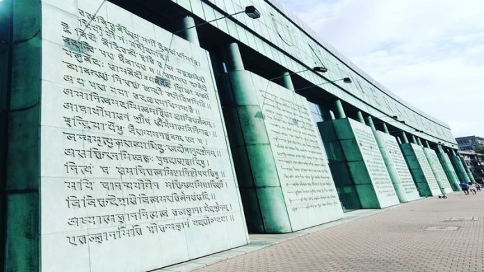 पोलैंड पुस्तकालय