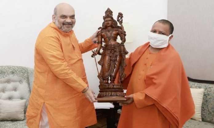 CM योगी अमित शाह