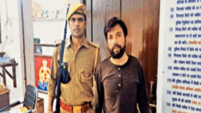 मेरठ लव जिहाद का आरोपित अब्दुल सलाम गिरफ्तार
