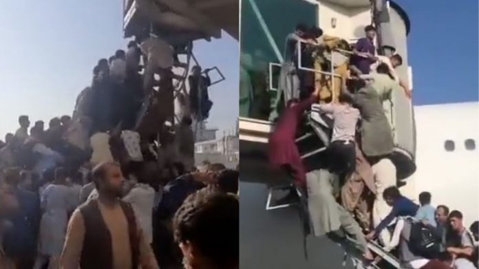 अफगानिस्तान के हालात
