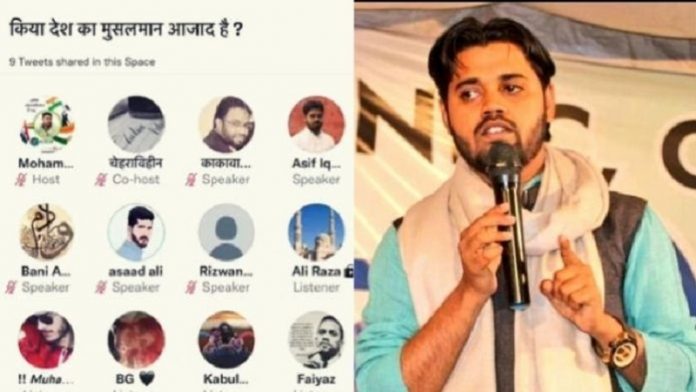 ट्विटर, आसिफ इकबाल तन्हा
