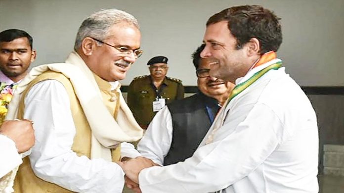 छत्तीसगढ़, भूपेश बघेल, टीएस सिंहदेव
