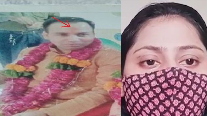 सपा नेता बशीर