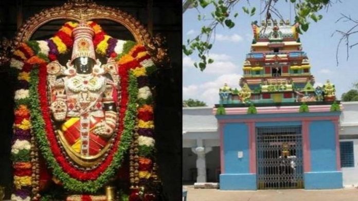तेलंगाना का चिल्कुर बालाजी मंदिर