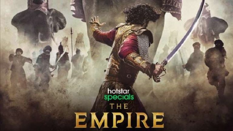 ‘The Empire में बाबर का महिमामंडन नहीं किया गया’- ट्रेलर देख हुई थी शिकायत, हॉटस्टार ने एक्शन लेने से किया इनकार