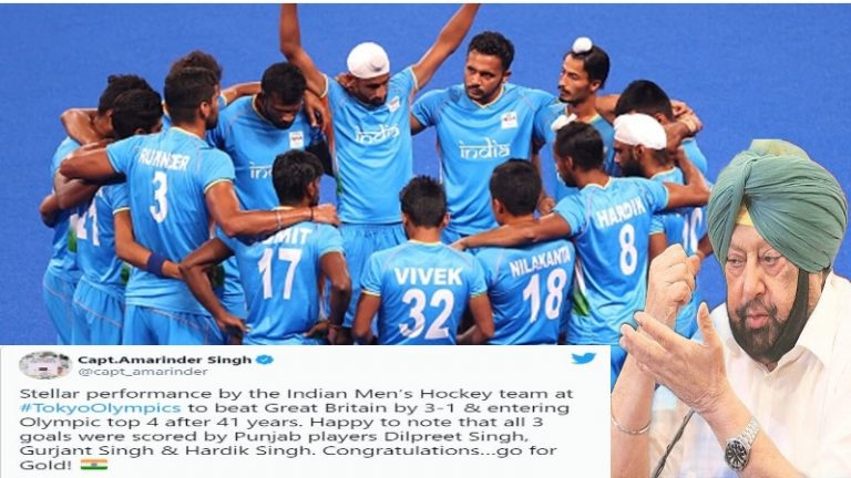 इंडिया जीता… लेकिन सब गोल पंजाबी खिलाड़ियों ने किया: CM अमरिंदर सिंह के ट्वीट में भारत-पंजाब अलग-अलग क्यों?