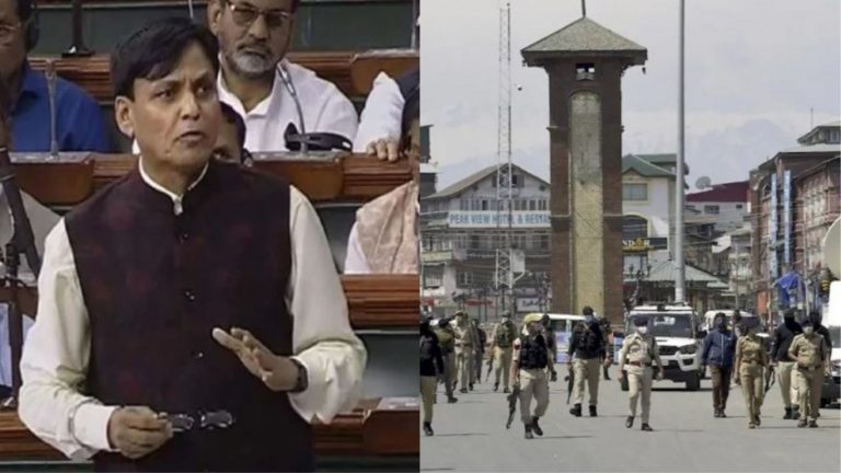 अनुच्छेद 370 हटने के बाद कितने लोगों ने खरीदी J&K में जमीन?  संसद में मोदी सरकार ने दिया जवाब: जानें क्या है प्रक्रिया