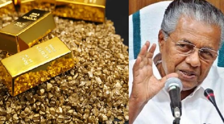 केरल गोल्ड स्मगलिंग: CM ले जा रहे थे डॉलर की गठरी, गलती से छूटा… कर्मचारी ने X-रे मशीन में डाला… ऐसे खुला राज