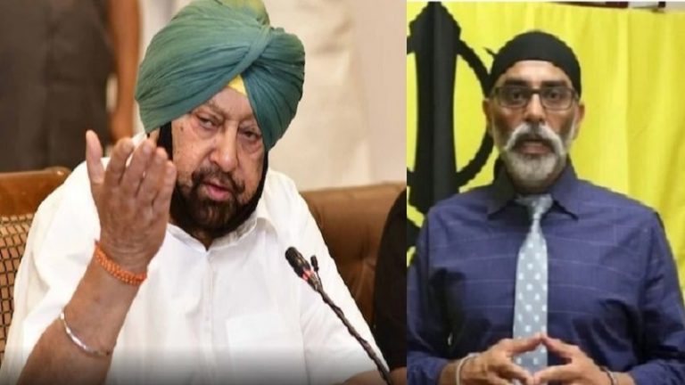 तिरंगा फहराने पर CM अमरिंदर और राज्यपाल मरेंगे राजनीतिक मौत: खालिस्तान आतंकी की धमकी