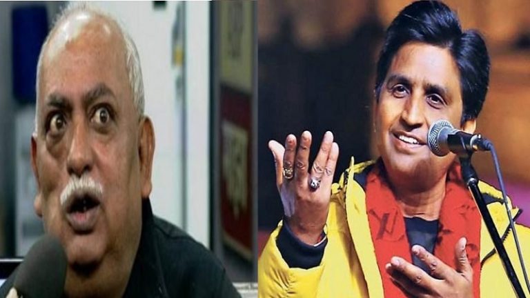 ‘दो पैसे की प्याली गई, पर कुत्ते की जात पहचानी गई’: कुमार विश्वास का ट्वीट, मुनव्वर राना को क्यों पड़ रही गाली?