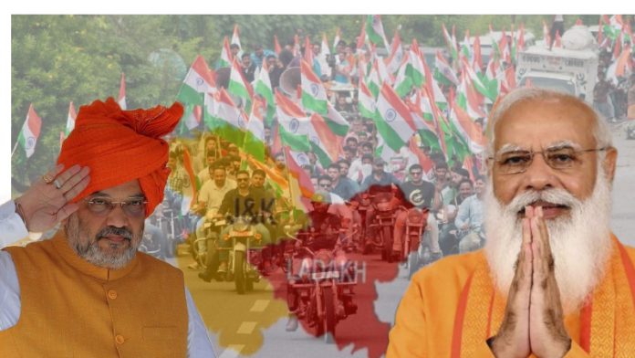 आर्टिकल 370, जम्मू कश्मीर और लद्दाख बदलाव