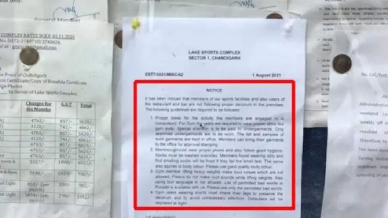 अंडरवियर, गंदी बात, दुर्गंध: चंडीगढ़ लेक क्लब के नाम से सोशल मीडिया में क्या चल रहा