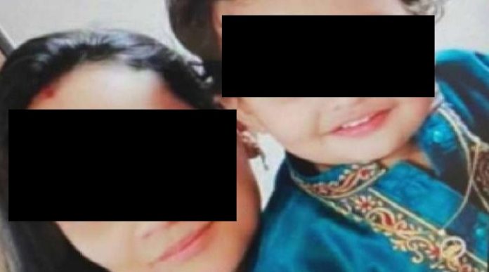 ऑनलाइन पढ़ाई माँ बेटा हत्या