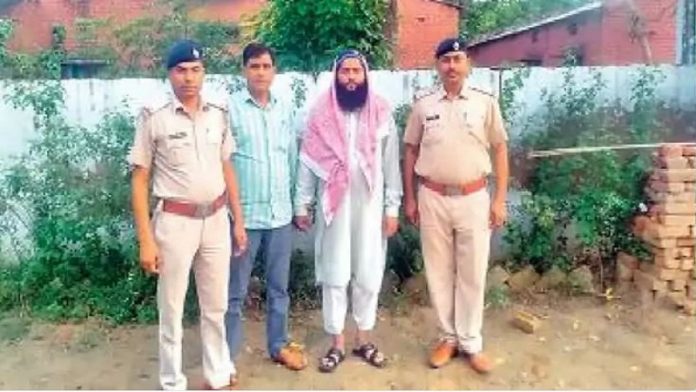 मेवात धर्मांतरण