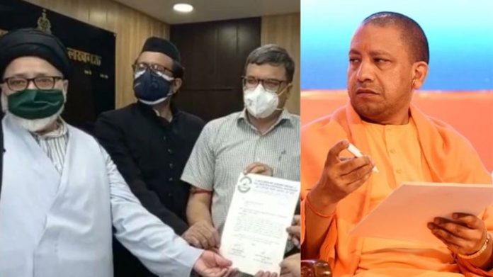 उत्तर प्रदेश योगी सरकार, मुहर्रम विवाद