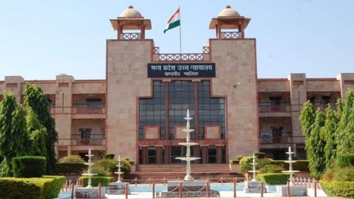 मनोरंजन सेक्स एमपी