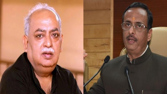 मुनव्वर राना, दिनेश शर्मा