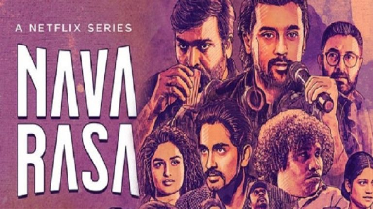 Navarasa के पोस्टर में कुरान, नेटफ्लिक्स बैन और बवाल: पहले भी दी थी कानून-व्यवस्था की धमकी