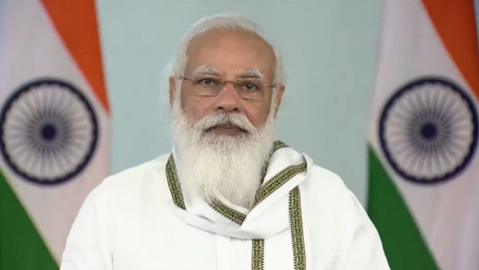 प्रधानमंत्री नरेंद्र मोदी