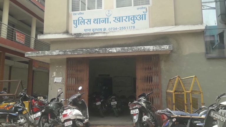 उज्जैन: मोहर्रम पर ताजिया उठाने के दौरान लगे ‘पाकिस्तान जिंदाबाद’ के नारे, देखें Video