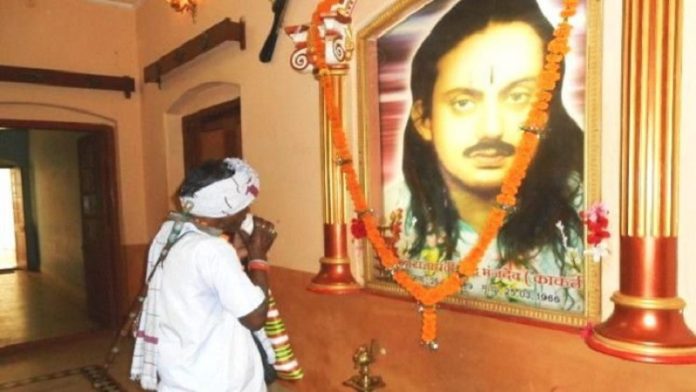 प्रवीर चंद्र भंजदेव