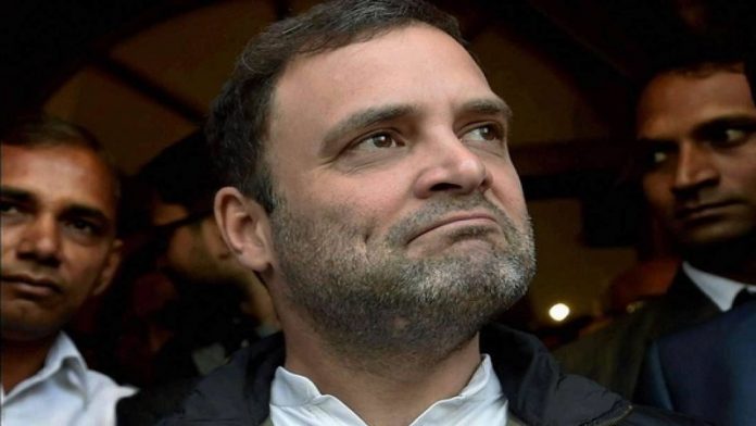 राहुल गाँधी