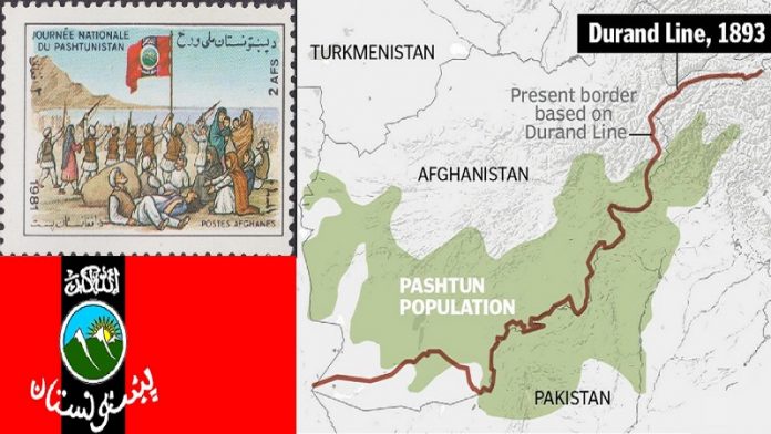 तालिबान भारत पाकिस्तान पख्तून