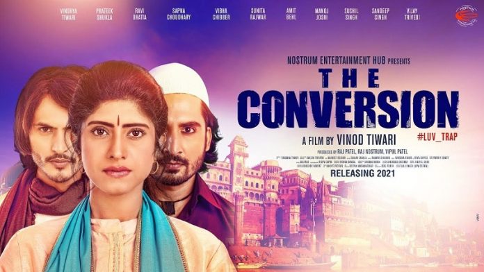 The Conversion का ट्रेलर रिलीज