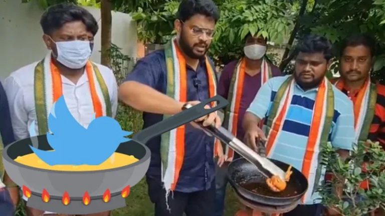 राहुल गाँधी का समर्थन में ‘ट्विटर बर्ड’ तलकर मशहूर हुए युवा नेता को कॉन्ग्रेस ने किया निलंबित, लगाया पार्टी की छवि खराब करने का आरोप