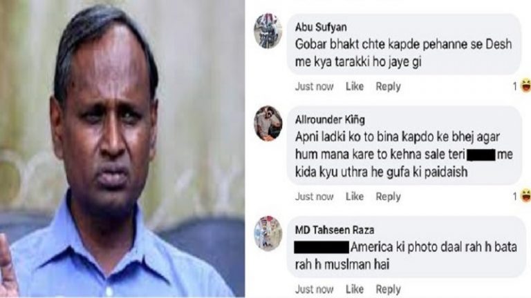 उदित राज मुस्लिम लड़कियों को स्कर्ट ‘पहना’ रहे थे, फोटो भी डाले… कट्टरपंथियों ने गंदी-गंदी गालियों से दिया ‘शांतिप्रिय संदेश’