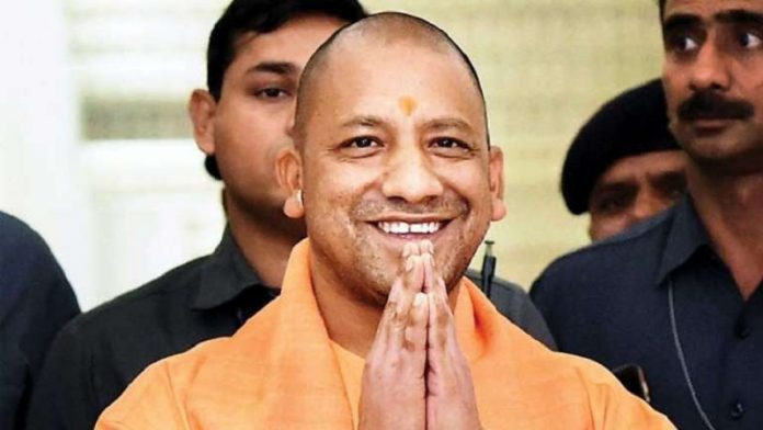 उत्तर प्रदेश योगी आदित्यनाथ