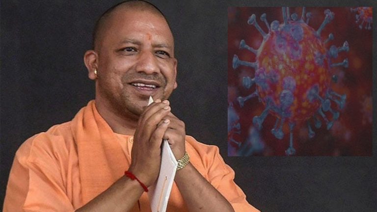 योगी सरकार के कोविड मैनेजमेंट ने दिखाया असर, 24 घंटों में 50 जिले से नहीं आया एक भी कोरोना केस, न हुई कोई मौत