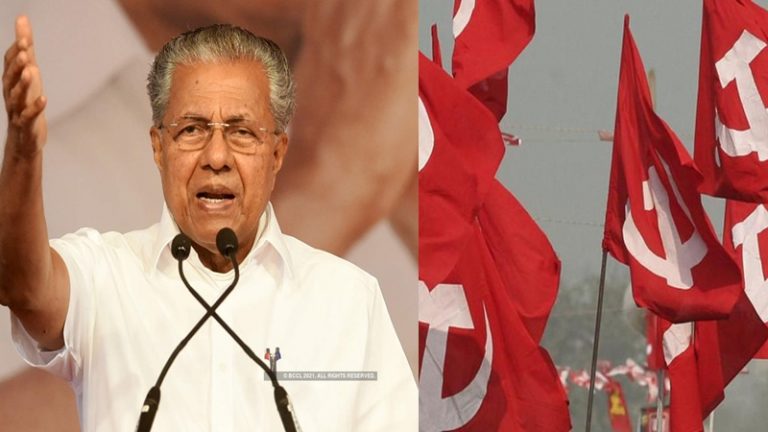 ‘कॉलेज की लड़कियों को लुभा रहे कट्टरपंथी’: ‘लव जिहाद’ को नकारने वाली CPI(M) ने पार्टी नोट में माना – केरल में तालिबान का समर्थन