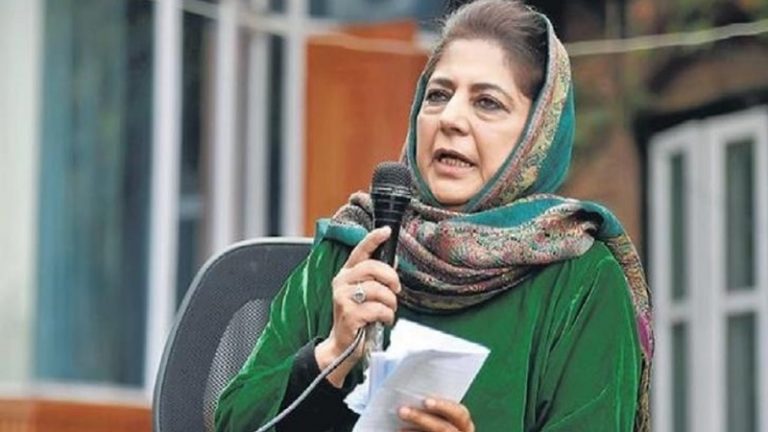 ‘तालिबान-पाकिस्तान के मुद्दे से वोट हासिल कर रही BJP’: महबूबा मुफ़्ती को खतरे में नजर आ रहा देश का लोकतंत्र, कॉन्ग्रेस की तारीफ़ की