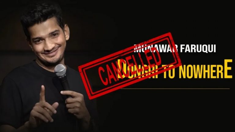 देवी-देवताओं का मजाक उड़ाने वाले मुनव्वर फारुकी का सूरत में होने वाला शो रद्द: बजरंग दल की चेतावनी पर आयोजकों ने पीछे खींचे कदम