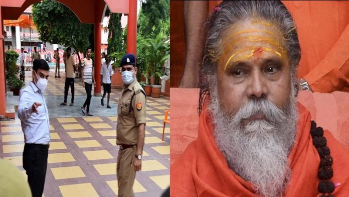 महंत नरेंद्र गिरि की मौत की जाँच के लिए प्रयाराज पहुँची सीबीआई