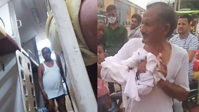 गोपाल मंडल