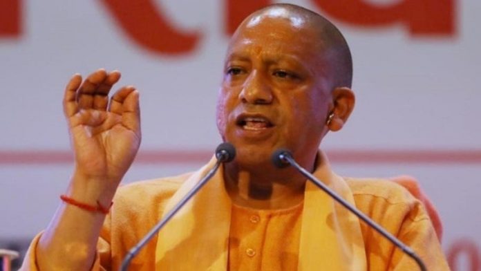 मुख्यमंत्री योगी आदित्यनाथ