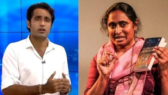 वामपंथी कविता कृष्णन ने हिंदुत्व की तुलना तालिबान से की